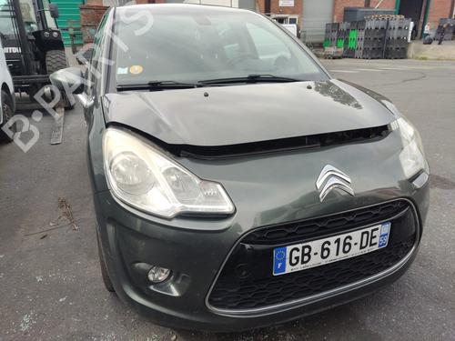 Right rear window switch CITROËN C3 II (SC_) 1.6 HDi 90 | BP30659402I28 - Image 16