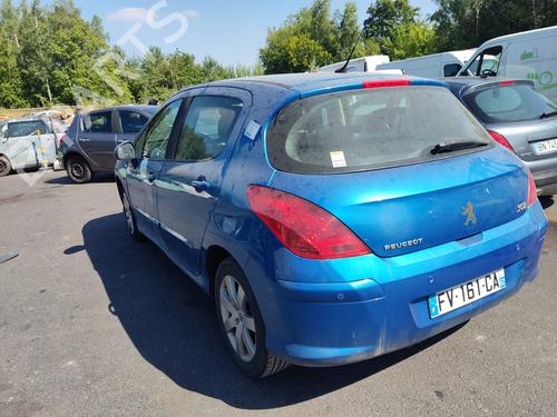 Right front fog light PEUGEOT 308 I (4A_, 4C_) 1.6 HDi | BP29197089C31 