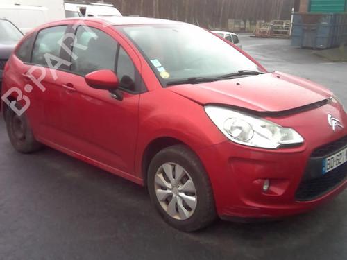 Glove box CITROËN C3 II (SC_) 1.4 HDi 70 (SC8HZC, SC8HR0, SC8HP4) | BP30261864C95 - Image 13