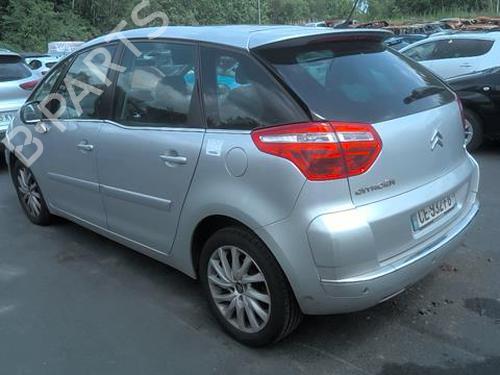 Front bumper reinforcement CITROËN C4 Picasso I MPV (UD_) 1.6 HDi | BP20354743C109 