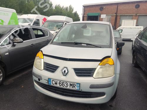 Rear mirror RENAULT MODUS / GRAND MODUS (F/JP0_) 1.5 dCi (FP0D, JP0D) | BP27811183I6  - Image 12
