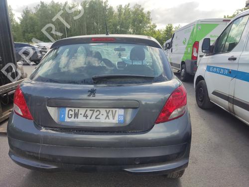 Engine control unit (ECU) PEUGEOT 207 (WA_, WC_) 1.4 | BP28080172M57 