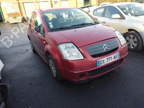 Left mirror CITROËN C2 (JM_) 1.1 | BP20360001C26 
