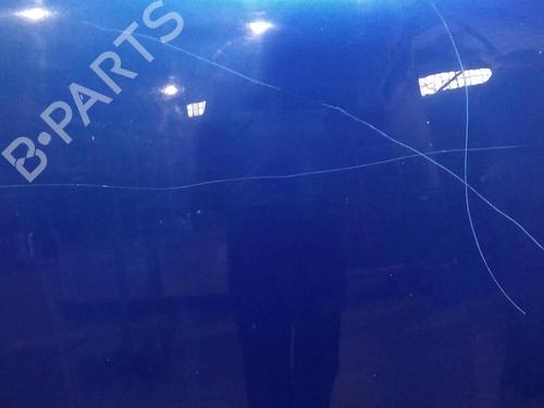 Hood CITROËN SAXO (S0, S1) 1.0 X | BP20369963C1 