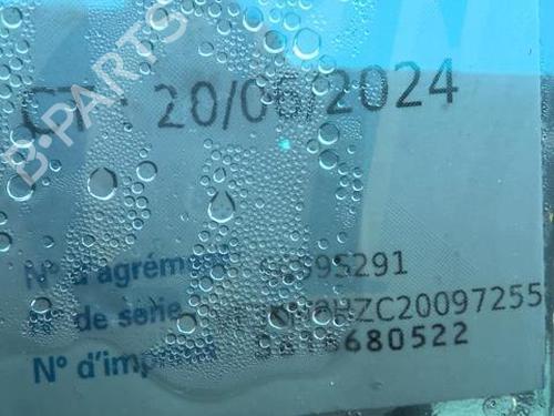 Rear mirror PEUGEOT 1007 (KM_) 1.4 HDi | BP20353333I6 