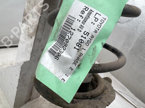 Used Right front shock absorber Right front shock absorber 37716799 37716799