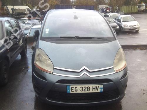 Front bumper CITROËN C4 Picasso I MPV (UD_) 1.6 HDi | BP27884908C7 