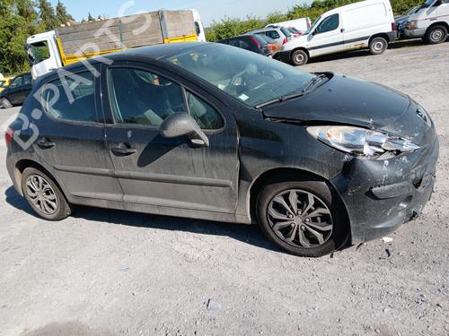 Rear bumper bracket PEUGEOT 207 (WA_, WC_) 1.6 HDi | BP29840525C159