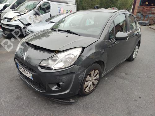 Middle console CITROËN C3 II (SC_) 1.4 HDi 70 (SC8HZC, SC8HR0, SC8HP4) | BP31115119I22 