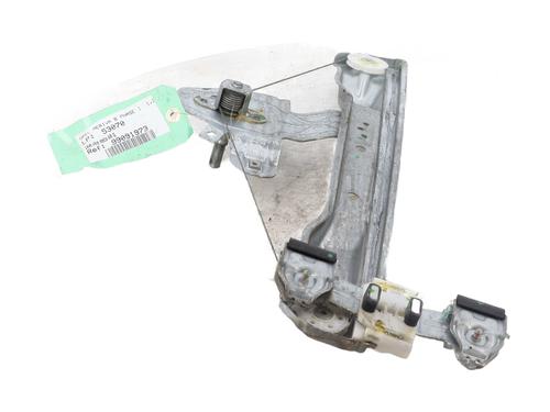 Rear left window mechanism OPEL MERIVA B MPV (S10) 1.3 CDTI (75) | BP22748973C24 