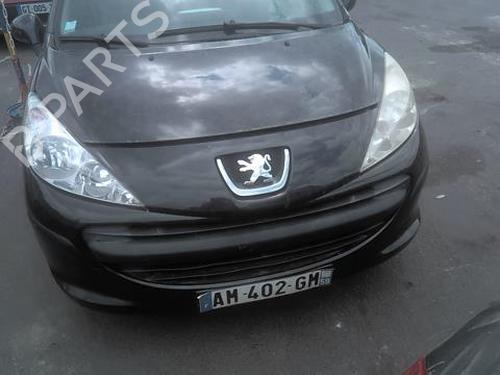 Front left lock PEUGEOT 207 (WA_, WC_) 1.4 HDi | BP27689951C98 