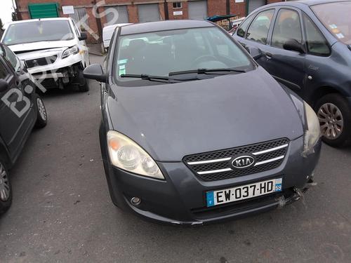Water radiator KIA CEE'D Hatchback (ED) 1.6 CRDi 90 | BP20368337M31 