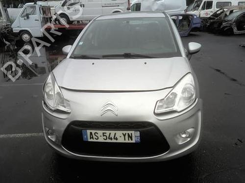 Left front shock absorber CITROËN C3 II (SC_) 1.4 HDi 70 (SC8HZC, SC8HR0, SC8HP4) | BP23200790M16  - Image 15