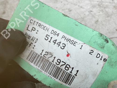 Right front brake caliper CITROËN DS4 (NX_) 2.0 HDi 165 | BP36307187M104 - Image 5