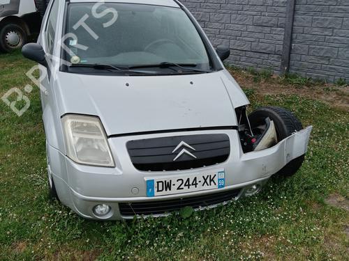 Left sun visor CITROËN C2 (JM_) 1.4 HDi | BP28104423I1 - Image 17