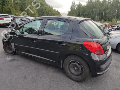 Door moulding trim PEUGEOT 207 (WA_, WC_) 1.4 HDi | BP29758673C150
