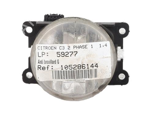 Left front fog light CITROËN C3 II (SC_) 1.4 HDi 70 (SC8HZC, SC8HR0, SC8HP4) | BP25447868C30 - Image 2