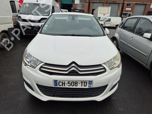 Engine control unit (ECU) CITROËN C4 II (NC_) 1.6 VTi 120 (NC5FS0, NC5FS9) | BP32689274M57  - Image 13