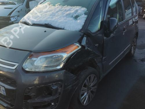 Front right panel CITROËN C3 Picasso (SH_) | BP33632998C59 - Image 15