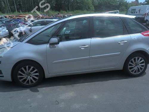 Front bumper reinforcement CITROËN C4 Picasso I MPV (UD_) 1.6 HDi | BP20354743C109 