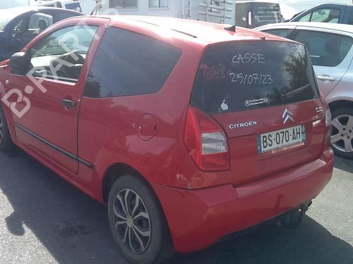 Right mirror CITROËN C2 (JM_) 1.4 HDi | BP20351603C27 