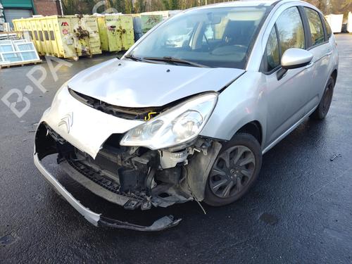 Left tailgate light CITROËN C3 II (SC_) 1.6 HDi | BP33328637C79  - Image 11