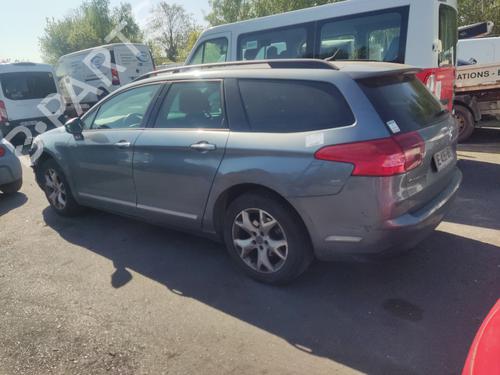 Right front window switch CITROËN C5 III Break (RW_) 2.0 HDi | BP26184779I26 - Image 8