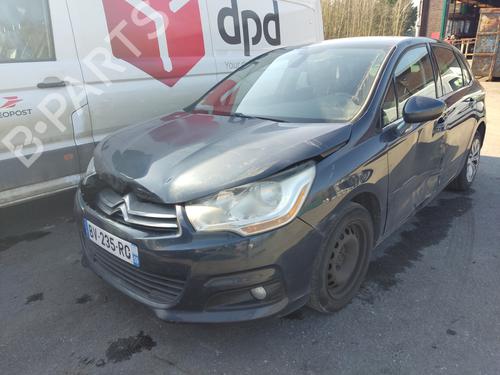 Seat buckle CITROËN C4 II (NC_) 1.6 HDi 90 | BP25774234I32 - Image 6