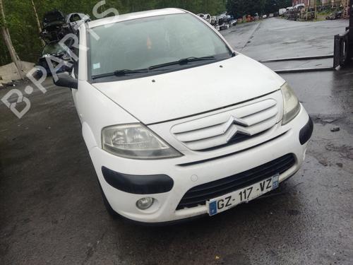 Front right lock CITROËN C3 I (FC_, FN_) 1.4 HDi | BP26875238C97 