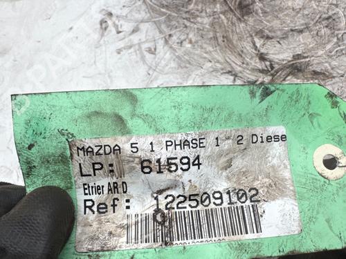 Right rear brake caliper MAZDA 5 (CR) 2.0 CD (CR19) | BP38032627M106 - Image 6