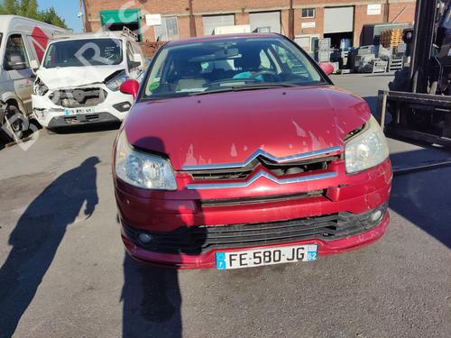 Right front window switch CITROËN C4 Coupe (LA_) 1.4 16V | BP27578578I26  - Image 7