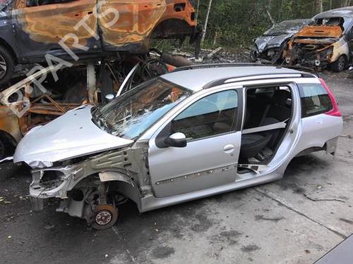 Rear left exterior door handle PEUGEOT 206 SW (2E/K) 2.0 HDi | BP29143331C130 