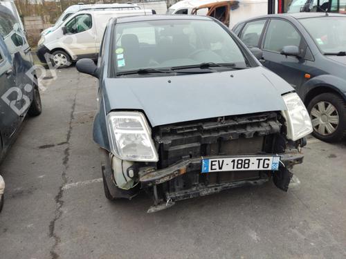 Right taillight CITROËN C2 (JM_) 1.1 | BP20360210C35 