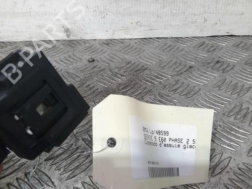 Ratstangsstang BMW 5 (E60) 530 d | BP20356055I23 