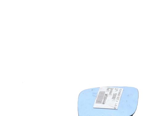 Right mirror glass VW GOLF IV (1J1) 1.9 TDI | BP26448209C147 