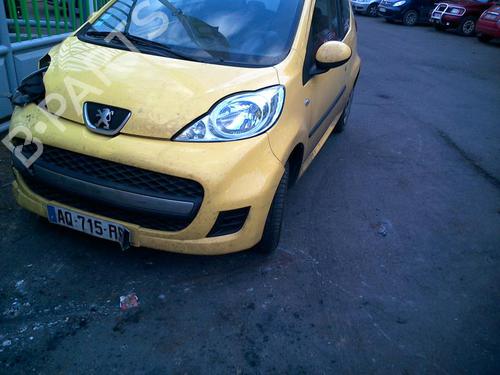 Right mirror PEUGEOT 107 (PM_, PN_) 1.0 | BP20369043C27 