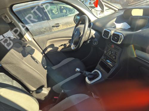Ratstangsstang CITROËN C3 Picasso (SH_) | BP34050781I23 - Image 8