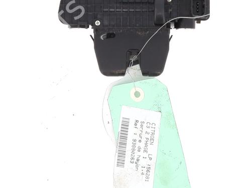 Tailgate lock CITROËN C3 II (SC_) 1.4 HDi 70 (SC8HZC, SC8HR0, SC8HP4) | BP20360718C101 