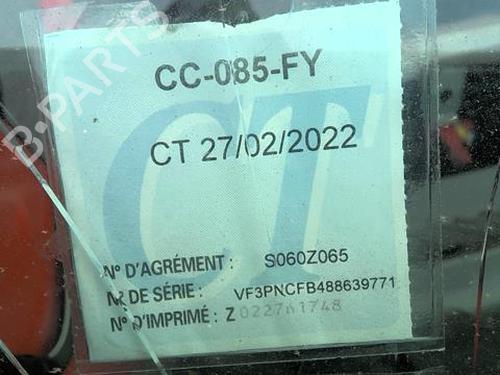 Tailgate PEUGEOT 107 (PM_, PN_) 1.0 | BP21817637C6