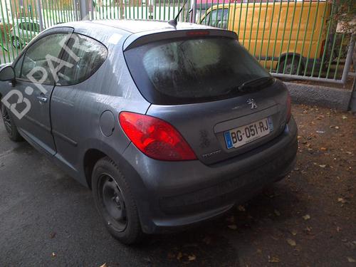 Heater blower motor PEUGEOT 207 (WA_, WC_) 1.6 HDi | BP20370729M62 
