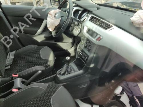 Left tailgate light CITROËN C3 II (SC_) 1.1 i | BP20360893C79  - Image 8