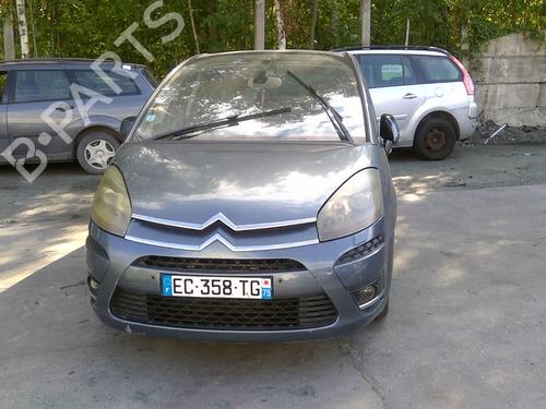 Rear right door window CITROËN C4 Picasso I MPV (UD_) 1.6 HDi | BP29196967C21 