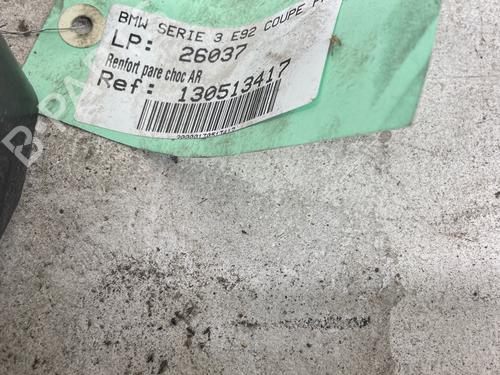 Used Rear bumper reinforcement Rear bumper reinforcement 38167149 38167149