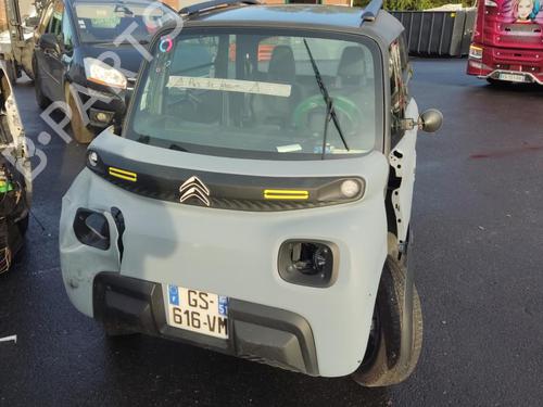 Front wiper motor CITROËN AMI (9A_) Electric (9AZ2CA) | BP28571718M29 - Image 4