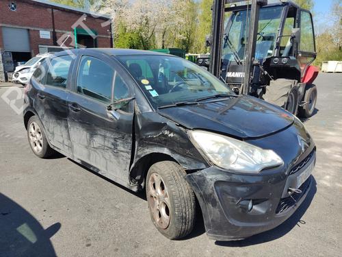 Front left lock CITROËN C3 II (SC_) 1.4 HDi 70 (SC8HZC, SC8HR0, SC8HP4) | BP25479014C98 - Image 7