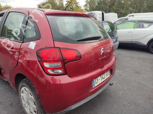 Front right lock CITROËN C3 II (SC_) 1.4 HDi 70 (SC8HZC, SC8HR0, SC8HP4) | BP32098904C97 - Image 10