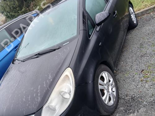 Starter OPEL CORSA D (S07) 1.3 CDTI (L08, L68) | BP32128447M8  - Image 16