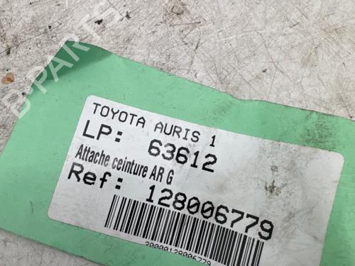 Seat buckle MG MG 4 (EH32) EV XPOWER All-wheel Drive | BP37085824I32 - Image 4