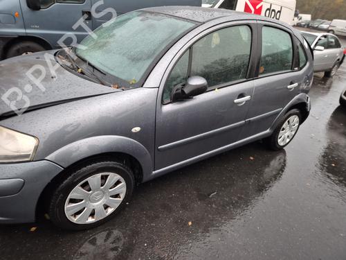 Left sun visor CITROËN C3 I (FC_, FN_) 1.4 HDi | BP31179326I1 