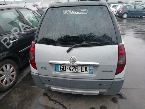 Front right interior door handle AIXAM CROSSLINE 0.4 | BP29706741I14  - Image 6